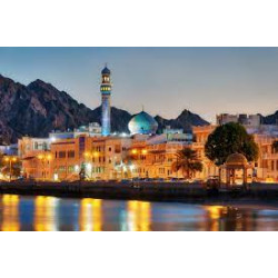 PASQUA IN OMAN